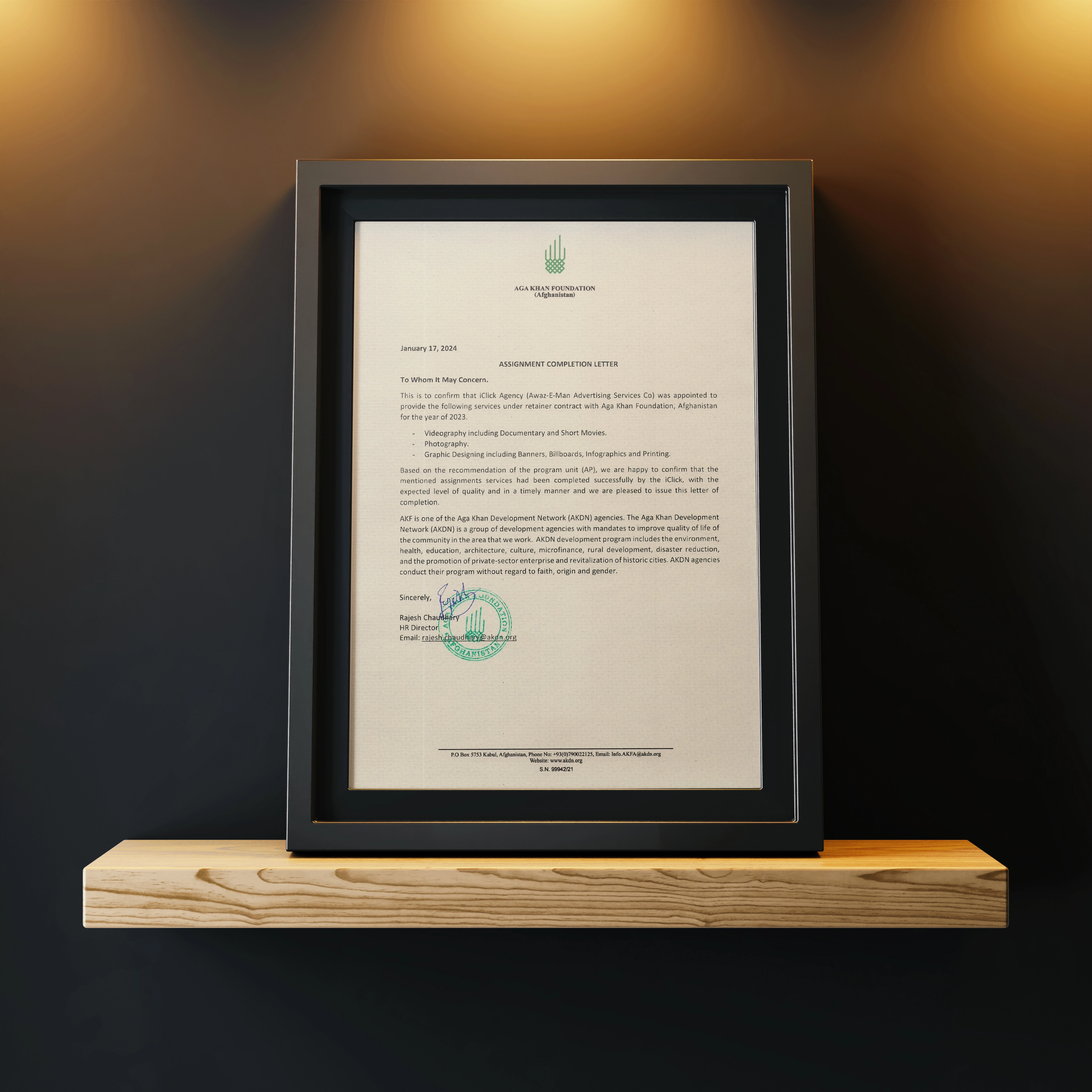 Aga Khan Foundation