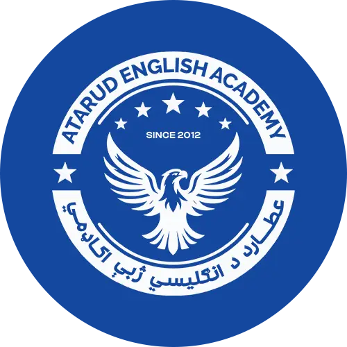 Atarud English Academy