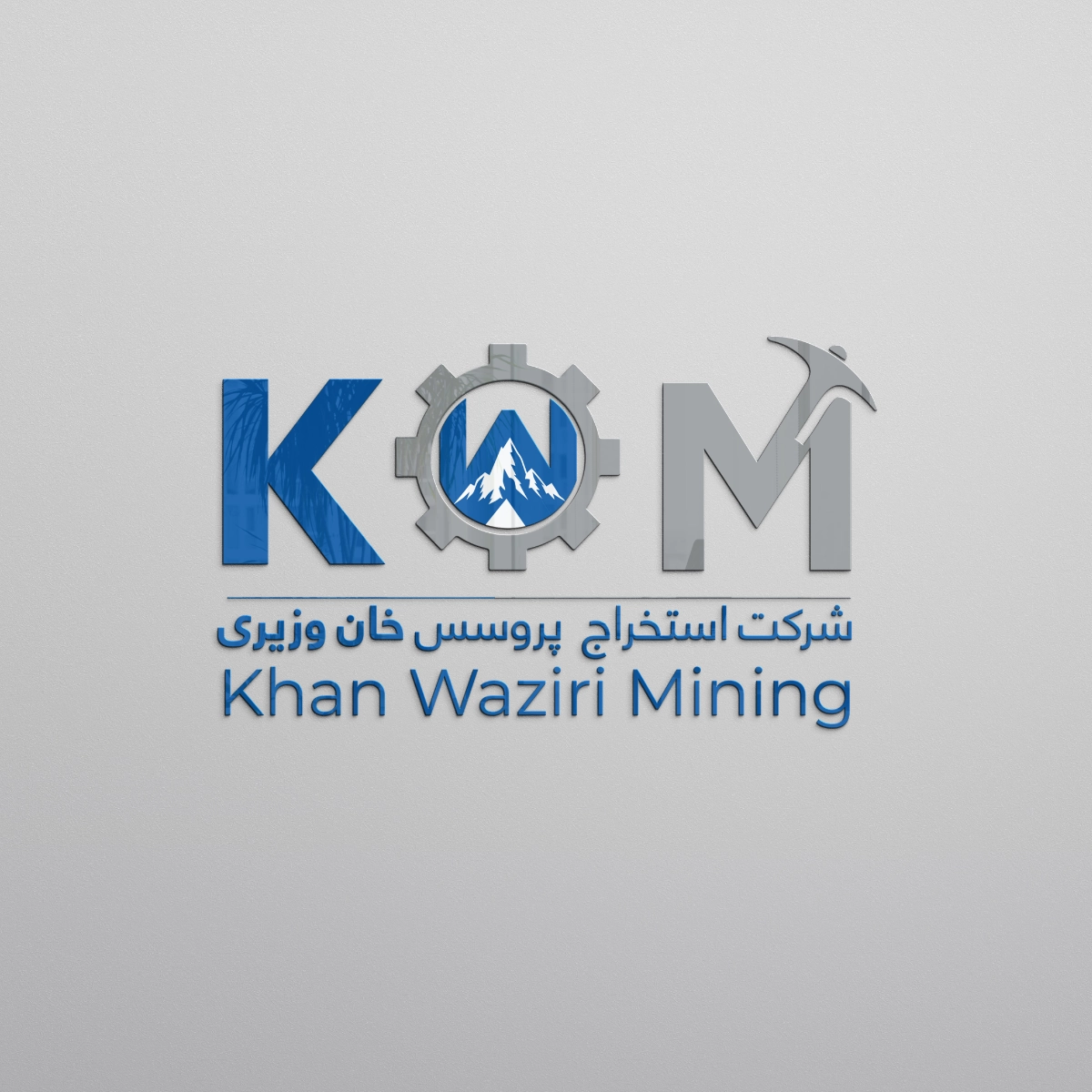 Khan Waziri Mining