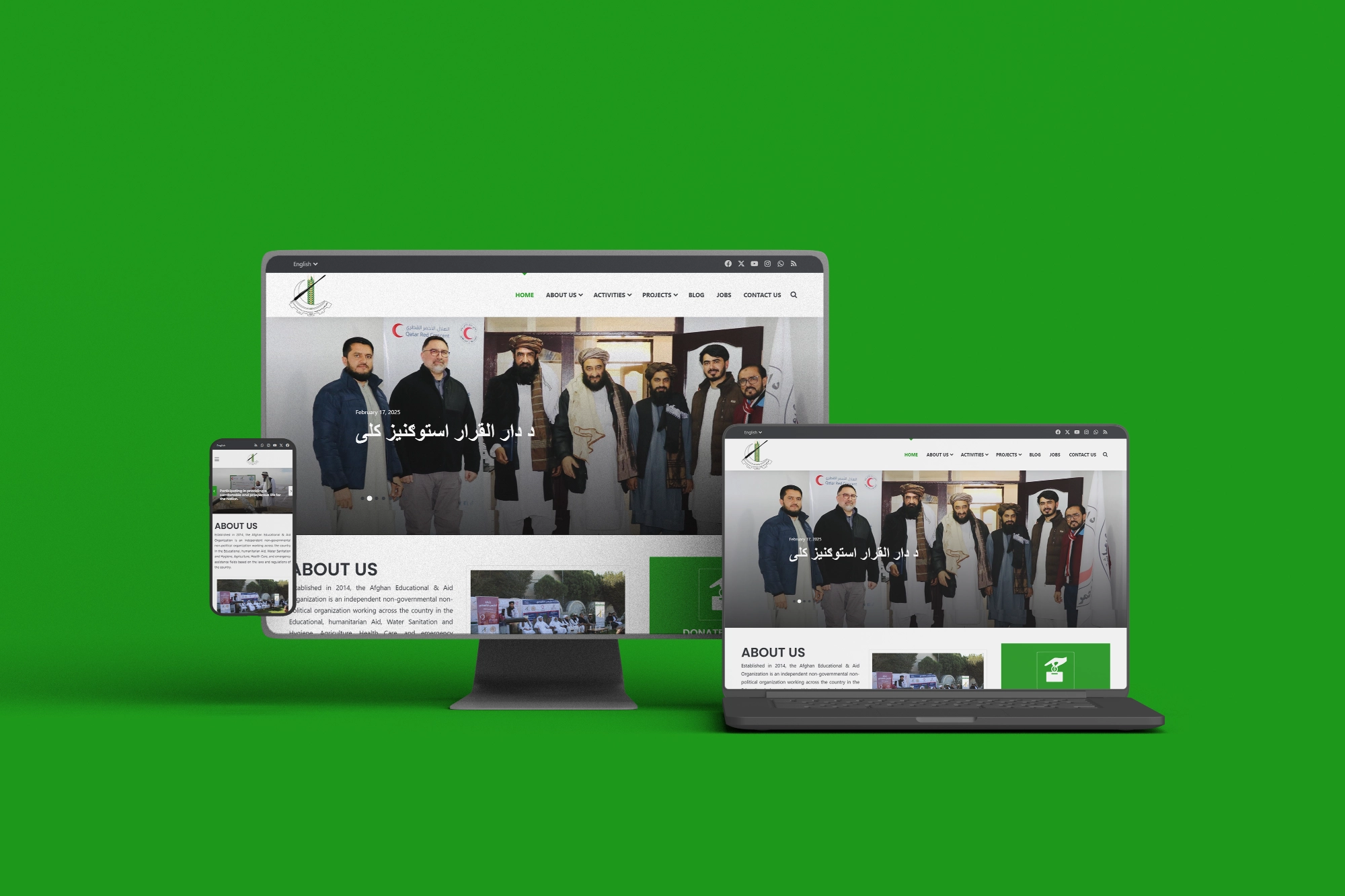 Aghan Educational & AID Organization