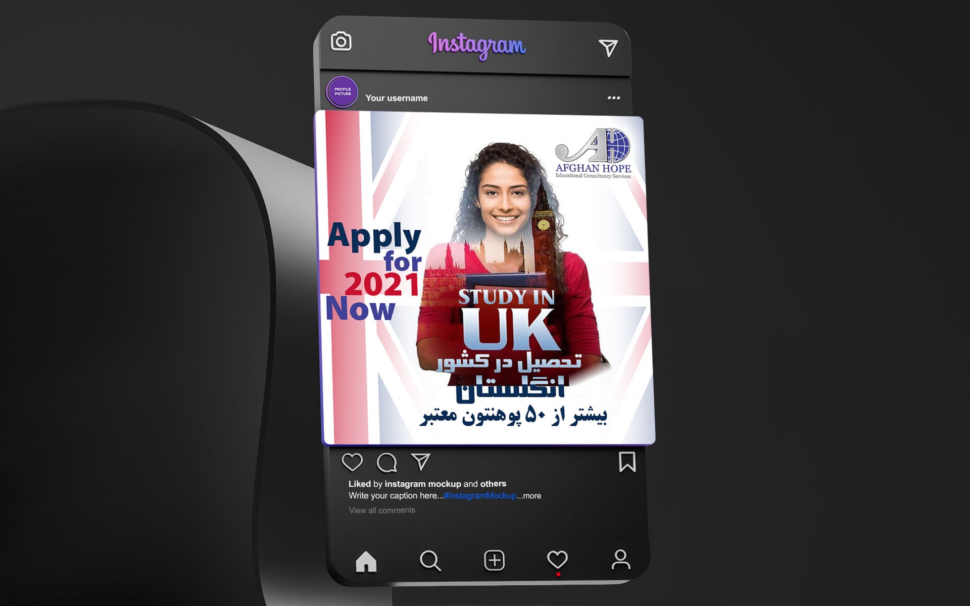 Afghan Hope Educational Consultancy