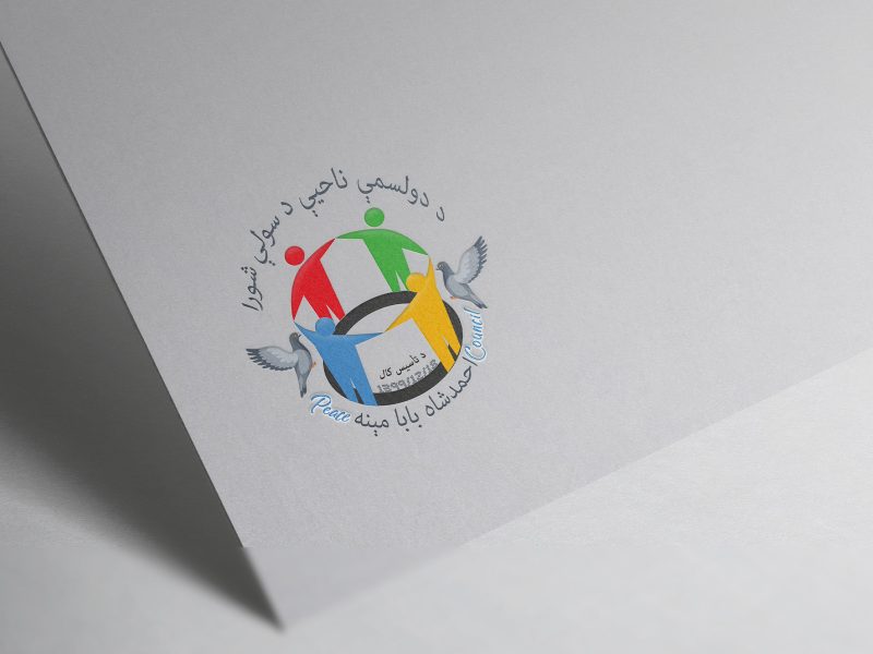 iclick, iclick agency, iclick firm, iclick company, iclick incorporation, iclick marketing company, iclick digital marketing company, iclick advertising company, iclick digital marketing and advertising agency, iclick careers, iclick contact number, iclick website, iclick agency website, digital marketing company near kabul, digital marketing company near dasht e barchi kabul, name of digital marketing company, digital marketing company usa, top digital marketing company, digital marketing website, top digital marketing companies in the world, top digital marketing agencies in usa, iclick app, iclick news, iclick digishop, iclick software, iclick interactive, iclick logo, iclick wiki, iclick photography, digital marketing company near me, advertising company names, advertising company logo, advertising company jobs, types of advertising agency, advertising company near me, best advertising company in india, social media advertising company, marketing and advertising company, how to start an advertising company, largest advertising company in the world, best advertising company in the world, advertising agency company profile pdf, advertising and marketing company, advertising ideas for construction company, advertising media company, advertising digital company, website design company near kabul, website design company near dasht e barchi kabul, best website design company, website design services, website design company near me, top 10 website design companies, online website design company, custom website design company, graphic design company website, graphic design company logo, graphic design company names, best graphic design company, top graphic design companies in world, graphic design company near me, graphic design company about us