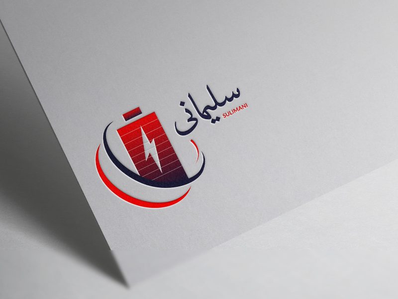 iclick, iclick agency, iclick firm, iclick company, iclick incorporation, iclick marketing company, iclick digital marketing company, iclick advertising company, iclick digital marketing and advertising agency, iclick careers, iclick contact number, iclick website, iclick agency website, digital marketing company near kabul, digital marketing company near dasht e barchi kabul, name of digital marketing company, digital marketing company usa, top digital marketing company, digital marketing website, top digital marketing companies in the world, top digital marketing agencies in usa, iclick app, iclick news, iclick digishop, iclick software, iclick interactive, iclick logo, iclick wiki, iclick photography, digital marketing company near me, advertising company names, advertising company logo, advertising company jobs, types of advertising agency, advertising company near me, best advertising company in india, social media advertising company, marketing and advertising company, how to start an advertising company, largest advertising company in the world, best advertising company in the world, advertising agency company profile pdf, advertising and marketing company, advertising ideas for construction company, advertising media company, advertising digital company, website design company near kabul, website design company near dasht e barchi kabul, best website design company, website design services, website design company near me, top 10 website design companies, online website design company, custom website design company, graphic design company website, graphic design company logo, graphic design company names, best graphic design company, top graphic design companies in world, graphic design company near me, graphic design company about us