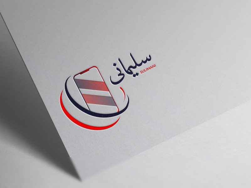 iclick, iclick agency, iclick firm, iclick company, iclick incorporation, iclick marketing company, iclick digital marketing company, iclick advertising company, iclick digital marketing and advertising agency, iclick careers, iclick contact number, iclick website, iclick agency website, digital marketing company near kabul, digital marketing company near dasht e barchi kabul, name of digital marketing company, digital marketing company usa, top digital marketing company, digital marketing website, top digital marketing companies in the world, top digital marketing agencies in usa, iclick app, iclick news, iclick digishop, iclick software, iclick interactive, iclick logo, iclick wiki, iclick photography, digital marketing company near me, advertising company names, advertising company logo, advertising company jobs, types of advertising agency, advertising company near me, best advertising company in india, social media advertising company, marketing and advertising company, how to start an advertising company, largest advertising company in the world, best advertising company in the world, advertising agency company profile pdf, advertising and marketing company, advertising ideas for construction company, advertising media company, advertising digital company, website design company near kabul, website design company near dasht e barchi kabul, best website design company, website design services, website design company near me, top 10 website design companies, online website design company, custom website design company, graphic design company website, graphic design company logo, graphic design company names, best graphic design company, top graphic design companies in world, graphic design company near me, graphic design company about us