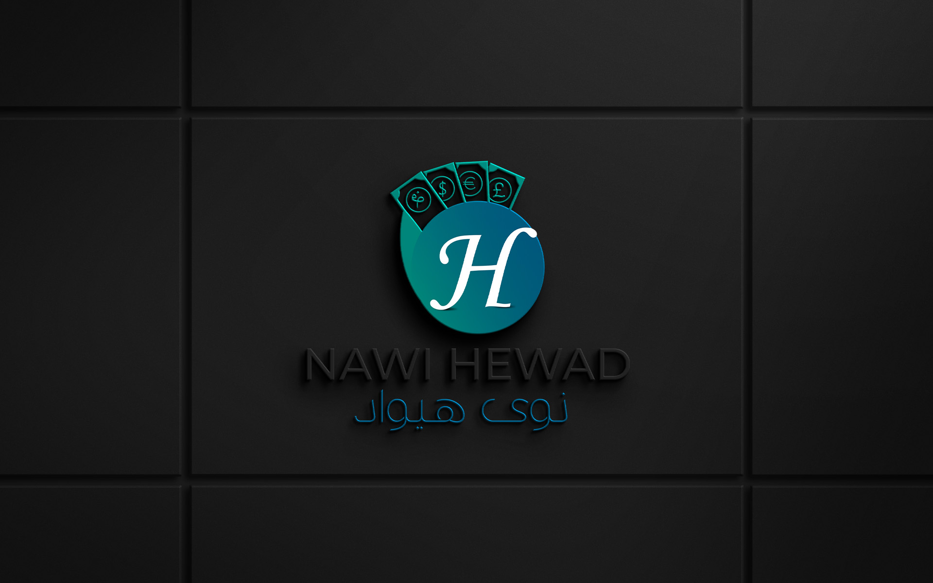 Nawi Hewad