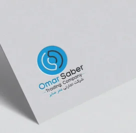 Omar Saver Trading Company