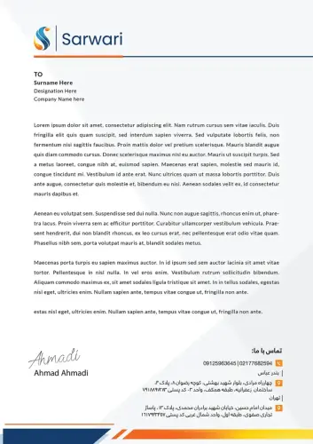 Letterhead copy