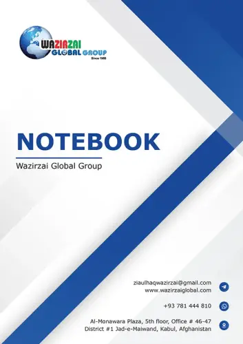 Notebook copy